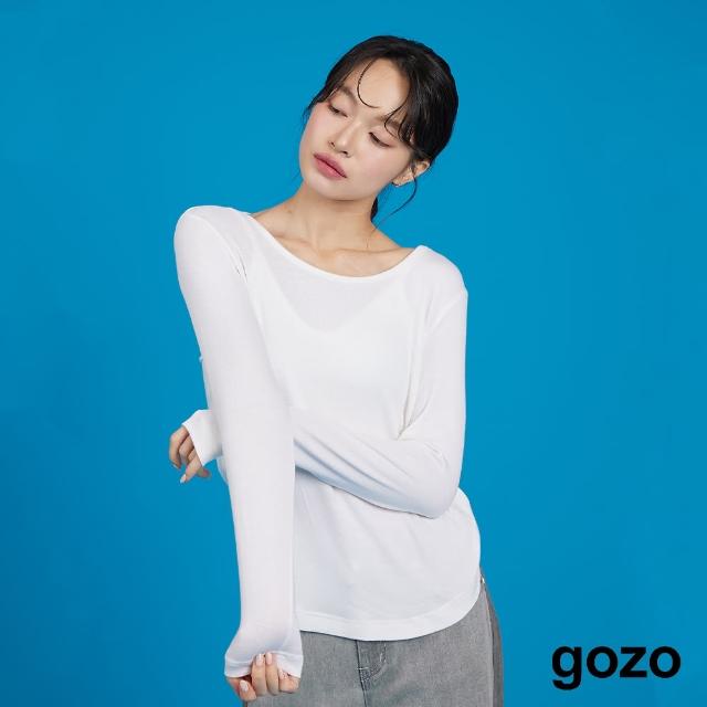 【gozo】超Q彈圓領純色長袖內搭上衣(兩色)