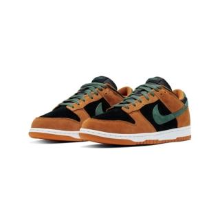 【NIKE 耐吉】Nike Dunk Low Ceramic 黑橙 DA1469-001(色彩豐富 麂皮 休閒鞋 男鞋)