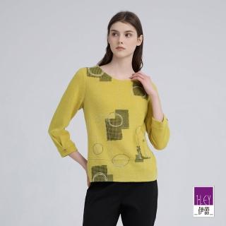 【ILEY 伊蕾】塗鴉藝術針織布上衣(黃；M-3L；1244011604)