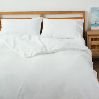 【Beauty Style】台灣製 超細免燙白色單人薄被套-150x210cm(五星飯店專用/旅行趣)
