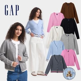 【GAP】女裝 圓領/V領/小熊刺繡針織外套-多款任選(634177&638254&639267)