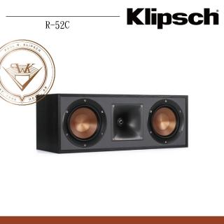 【Klipsch】R-52C 中置喇叭 被動式喇叭