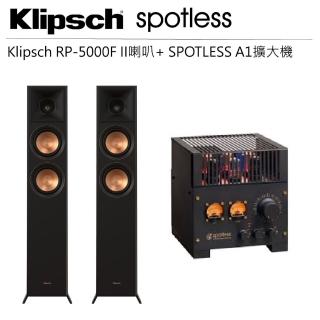 【Klipsch】兩聲道 RP-5000F II落地型喇叭-黑檀+ Spotless A1前管後晶 綜合擴大機(二聲道、喇叭、音響)