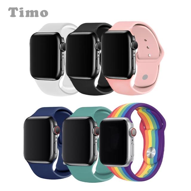 【Timo】Apple Watch 42/44/45/46/49 mm 純色矽膠錶帶