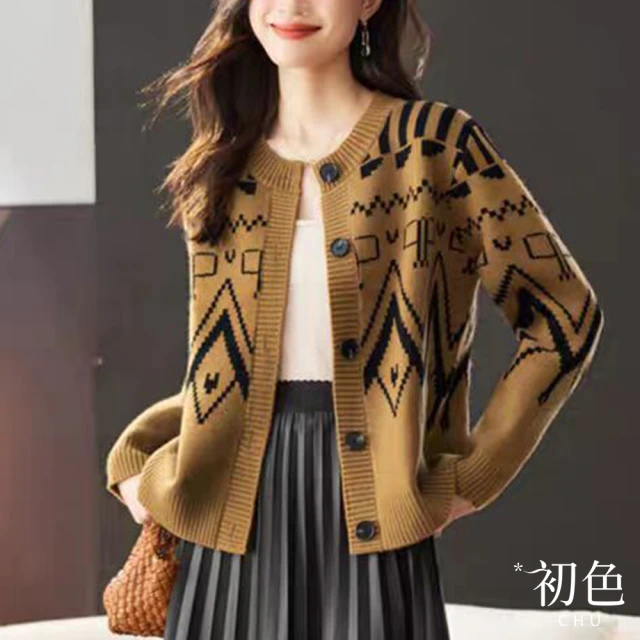 Just Wear 佳葳 休閒口袋針織外套-附帽子(女上衣/