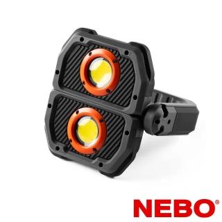 【NEBO】OMNI 3K 3000流明多方向工作燈(NEB-WLT-1008-G)