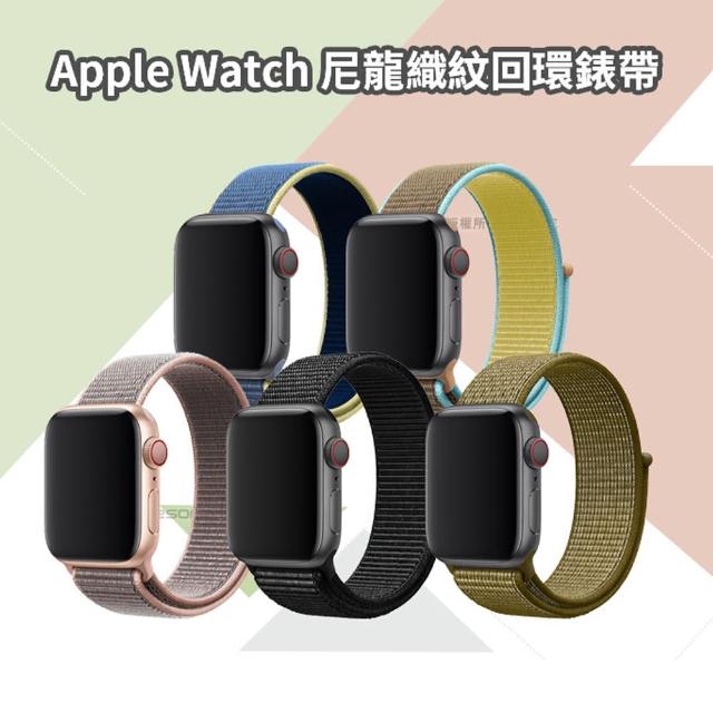 【Timo】Apple Watch 38/40/41/十代42mm 尼龍織紋回環錶帶