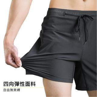 【A-MYZONE】男款休閒短褲 運動短褲 網球褲 防潑水短褲(男短褲/健身/慢跑/透氣吸濕排汗/日常百搭)