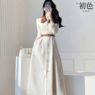 【初色】法式赫本風撞色顯瘦收腰單排釦綁帶POLO領長袖A字裙中長裙連衣裙連身洋裝-米白色-37918(M-2XL可選)