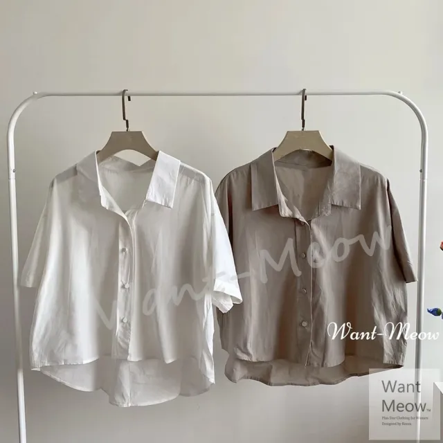 【Want-Meow】90公斤可穿/自訂款韓系百搭短版襯衫/大尺碼襯衫(大碼/大尺碼/加大碼/短版襯衫)
