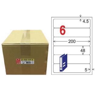 【龍德】LONGDER 三用電腦標籤 A4 6格 圓角 48*200mm 可再貼 1000張/箱 LD-868-WR-B(適用雷射、噴墨、影印)