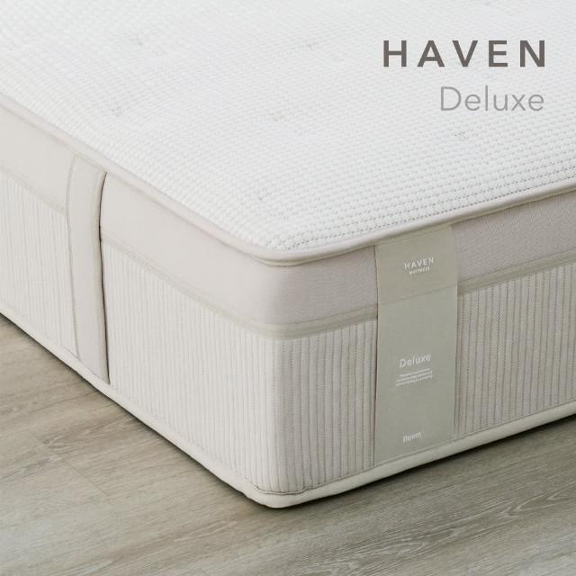 【iloom 怡倫家居】Haven DELUXE 獨立筒床墊(SS單人加大 Hard偏硬)