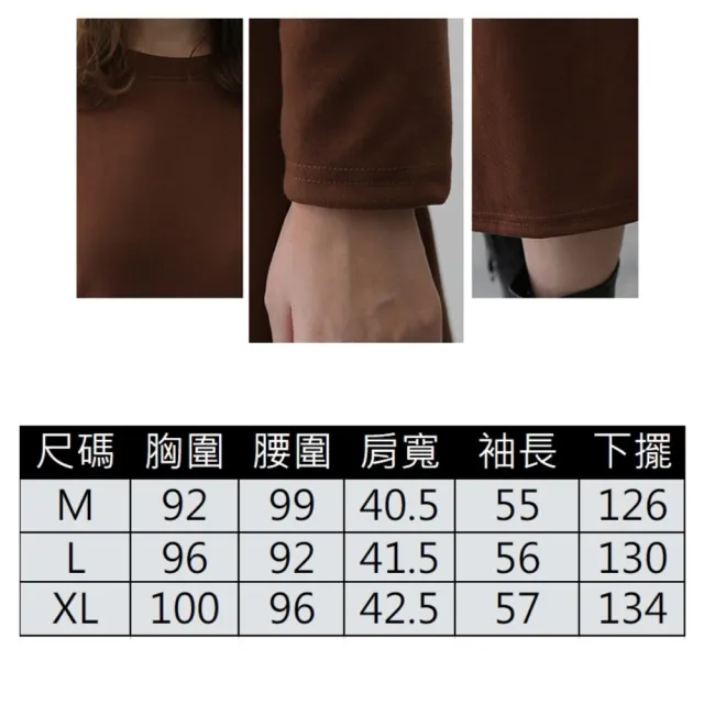 【ASister 小姊姊】AS0756#秋冬長袖洋裝☆*輕薄圓領微腰身*休閒連身裙(5色 M-XL)