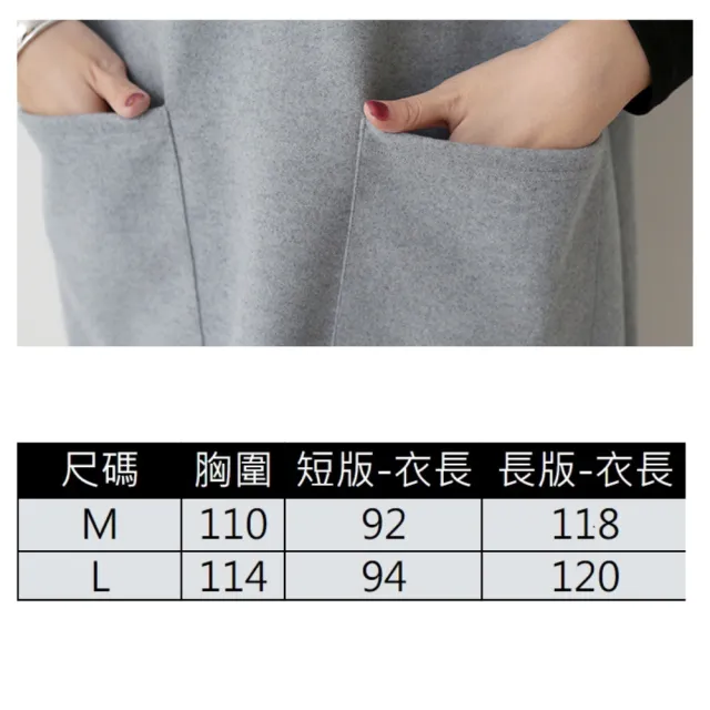 【ASister 小姊姊】現貨★秋冬無袖洋裝☆V領雙大口袋*毛呢直筒連身裙(#AS0762 2款 6色 短版/長版 M-L)