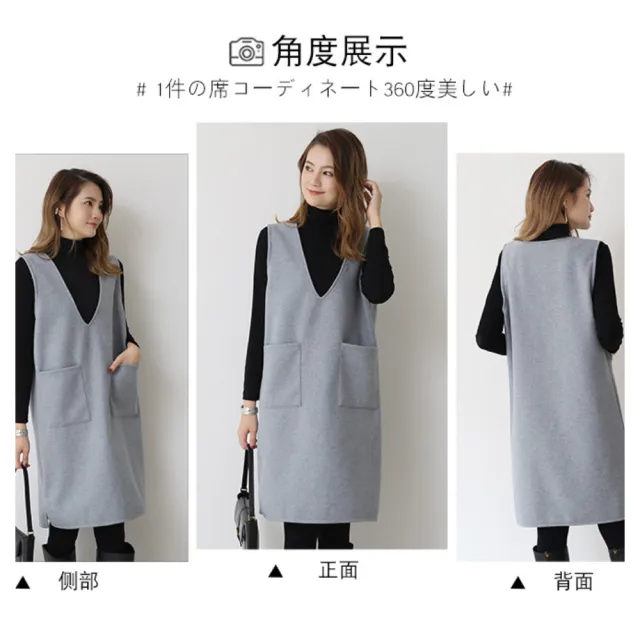 【ASister 小姊姊】現貨★秋冬無袖洋裝☆V領雙大口袋*毛呢直筒連身裙(#AS0762 2款 6色 短版/長版 M-L)