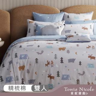 【Tonia Nicole 東妮寢飾】環保印染100%精梳棉兩用被床包組-森友露營趣+熊熊貝爾兩用抱枕毯(雙人)