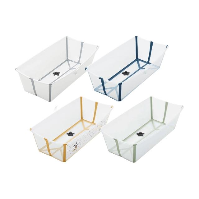 【STOKKE】官方授權 Flexi Bath 折疊式浴盆 感溫水塞 X-Large加大版 不含浴架(多款可選)
