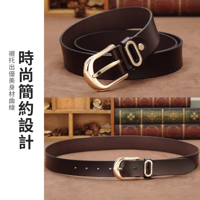 【seeyu】真皮復古針扣牛皮女士皮帶 腰帶 褲帶 女裝服飾配件 顯瘦百搭(帶寬3.2CM/多色可選)