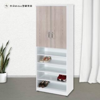 【Miduo 米朵塑鋼傢俱】2.1尺兩門半開放式塑鋼鞋櫃 楓木色系列 防水塑鋼傢俱