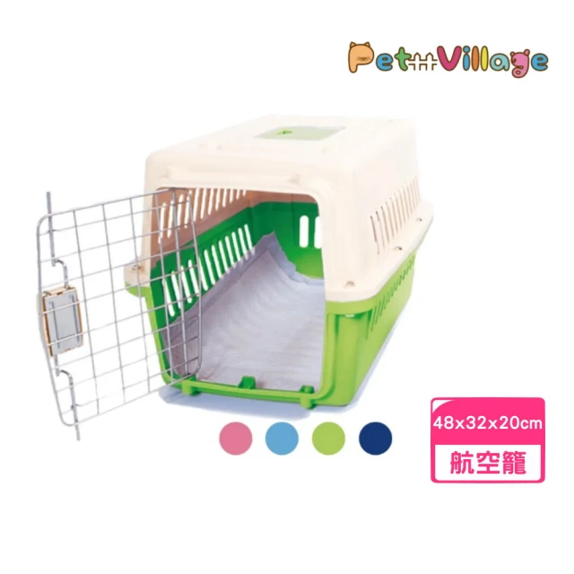 Pet Village 魔法村 PV航空籠 SS（48*32*30cm）（粉紅/粉藍/粉綠/深藍）(寵物運輸籠)