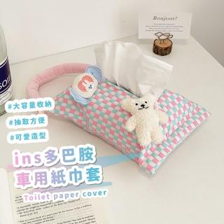 【隨處可掛】ins多巴胺車用紙巾套(汽車椅背 面紙套 衛生紙套 車用面紙盒 面紙袋 學生宿舍 裝飾品 禮物)
