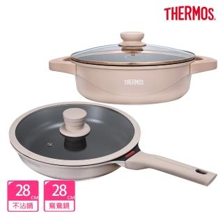 【THERMOS膳魔師】獨家專售 新一代星曜不沾鍋附蓋壓鑄平底鍋28cm+鴛鴦火鍋28cm(TFC-F28-LMT+TFP-P28)