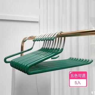 【晴安居】加厚不鏽鋼防滑褲架 鵝型Z字無痕晾曬乾濕兩用掛衣架(5入)