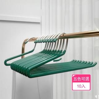 【晴安居】加厚不鏽鋼防滑褲架 鵝型Z字無痕晾曬乾濕兩用掛衣架(10入)