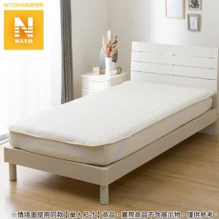 【NITORI 宜得利家居】吸濕發熱 保潔墊 N WARM IV 雙人(吸濕發熱 保潔墊 N WARM)
