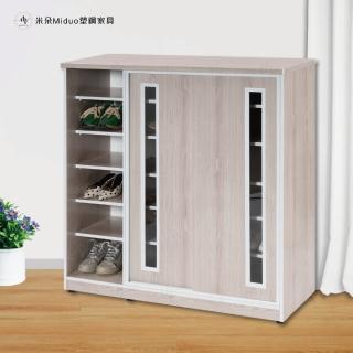 【Miduo 米朵塑鋼傢俱】3.6尺壓克力拉門 左開放塑鋼鞋櫃 楓木色系列 防水塑鋼傢俱