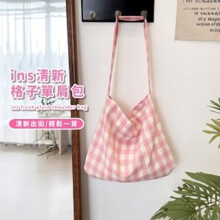 【休閒步調】ins清新格子單肩包(大容量 學生包 手提袋 手提包 肩揹包 帆布包 禮物