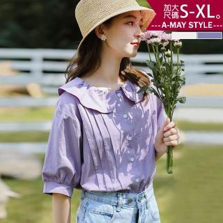 【Amay Style 艾美時尚】新品 中大尺碼女裝 上衣 甜美設計仙氣娃娃領含棉澎澎袖襯衫。S-XL(2色.預購)