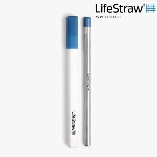 【LifeStraw】SIP 不鏽鋼生命淨水吸管｜淡藍色(過濾髒水 濾水 旅遊 登山 健行 露營 急難 求生)