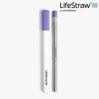 【LifeStraw】SIP 不鏽鋼生命淨水吸管｜淡紫色(過濾髒水 濾水 旅遊 登山 健行 露營 急難 求生)