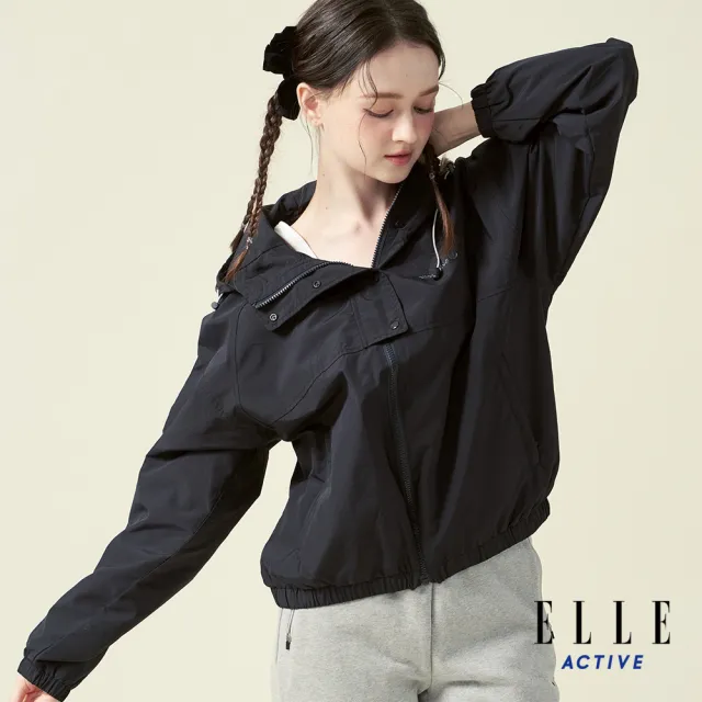 【ELLE ACTIVE】女款 防潑水機能連帽夾克外套-深藍色(EA24A2W6102#39)