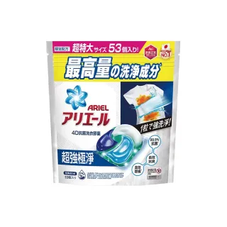 【P&G】4D抗菌抗蟎洗衣膠囊53顆/袋+春風一秒抽取式廚房紙巾60抽x1包(洗衣球)