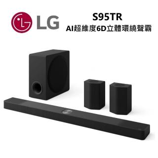 【LG 樂金】Soundbar AI 超維度 6D 立體環繞 聲霸(S95TR)