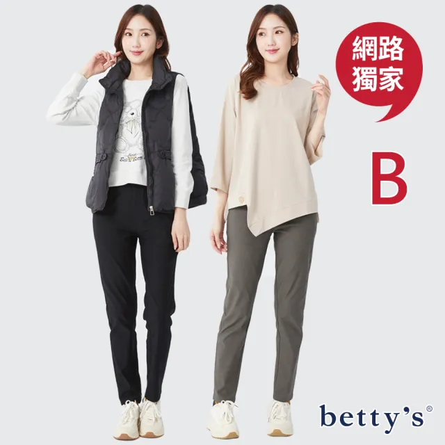 【betty’s 貝蒂思】網路獨賣★超激瘦鬆緊腰彈性休閒褲(7款任選)