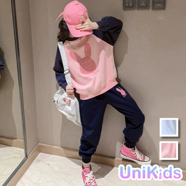 UniKids 中大童裝2件套裝萌兔長袖大學T恤運動褲 女大童裝 VPSJQ-4012(粉 白)