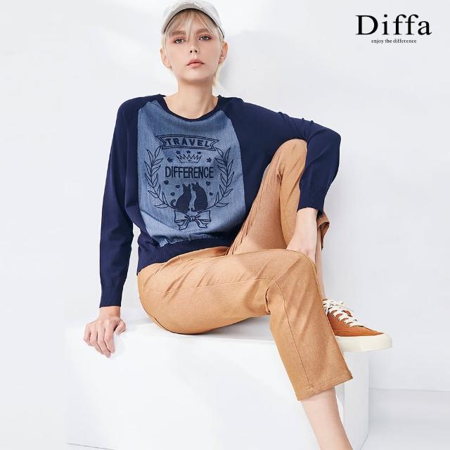 【Diffa】時尚美型剪裁設計長褲-女