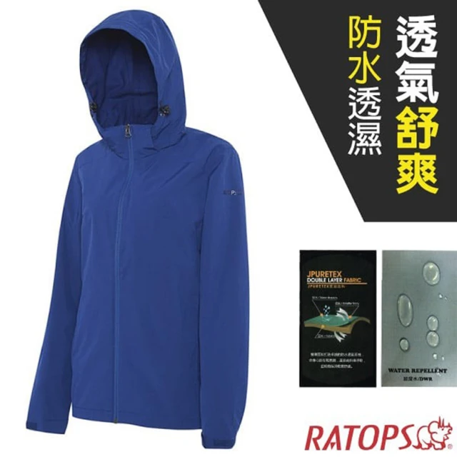 RATOPS 女款 防水透濕刷毛外套/耐水壓11000↑mm/風雨衣.夾克.大衣(RAS784 深度藍色)