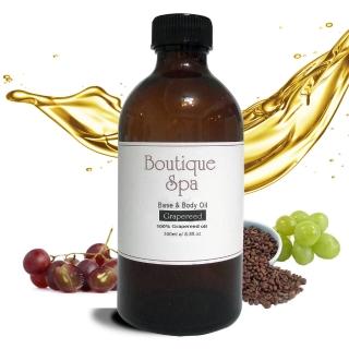 【Boutique Spa】葡萄籽美膚基底油250ml(維持青春美麗的保養油)