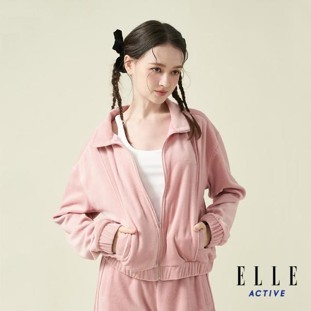 【ELLE ACTIVE】女款 保暖刷毛絨棉外套-粉色(EA24A2W6105#72)