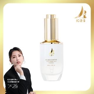 【K2S快樂肌膚】玻尿酸高效精華液30ml(適合各種膚質 醫美診所御用保養品)