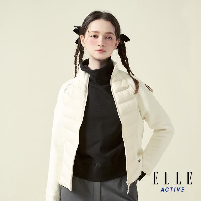 【ELLE ACTIVE】女款 輕量機能保暖羽絨外套-米白色(EA24A2W6103#91)