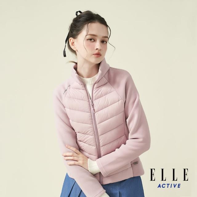 【ELLE ACTIVE】女款 輕量機能保暖羽絨外套-紫色(EA24A2W6103#25)