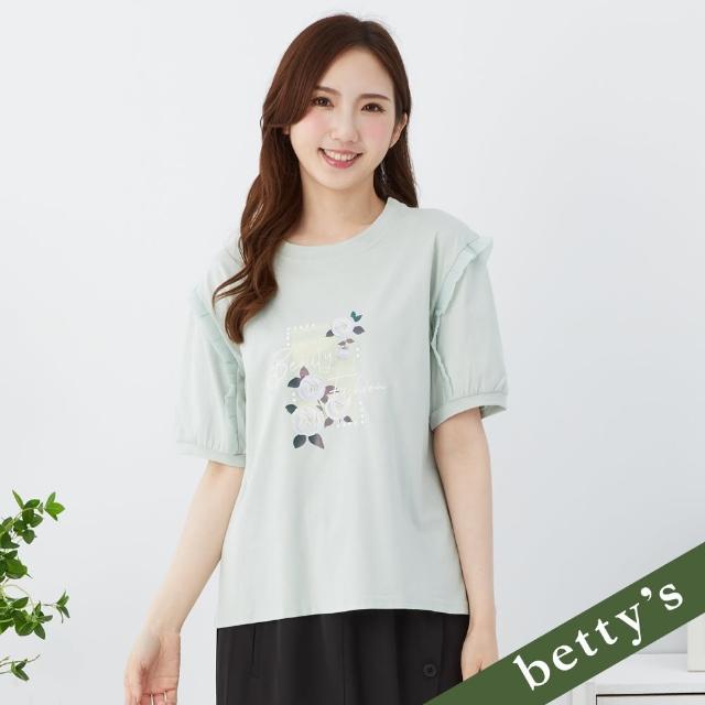 【betty’s 貝蒂思】印花珍珠雪紡荷葉邊短袖T-shirt(淺綠)