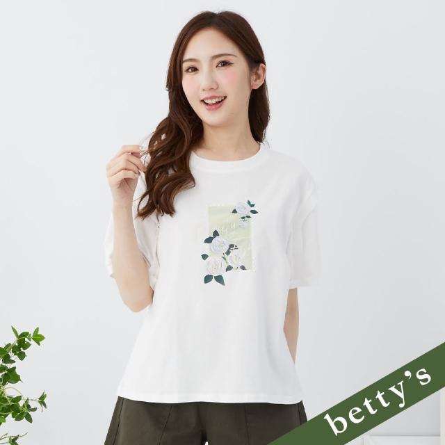 【betty’s 貝蒂思】印花珍珠雪紡荷葉邊短袖T-shirt(白色)