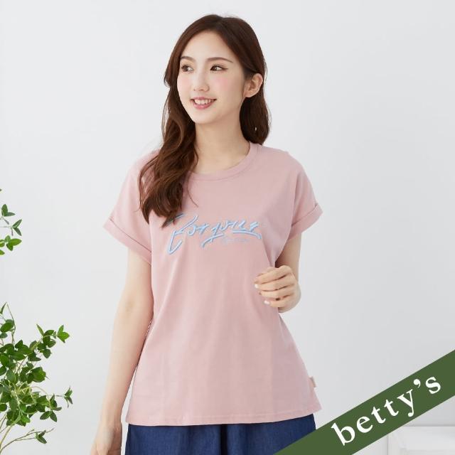 【betty’s 貝蒂思】立體繡字落肩短袖T-shirt(粉色)