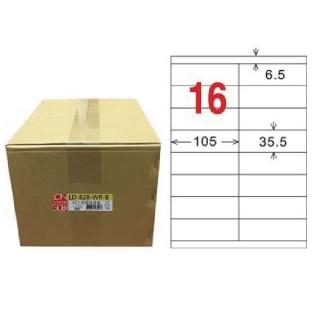 【龍德】LONGDER 三用電腦標籤 A4 16格 35*105mm 可再貼1000張/箱 LD-828-WR-B(適用雷射、噴墨、影印)